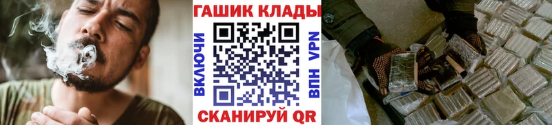 Какие есть наркотики Данков Канабис СОЛЬ KRAKEN сайт Галлюциногенные грибы Кокаин Меф мяу мяу