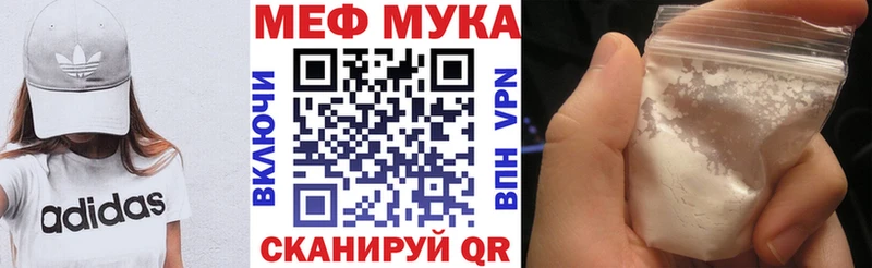 Амфетамин Данков