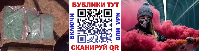 ссылка на мегу вход  Данков  ЭКСТАЗИ XTC 