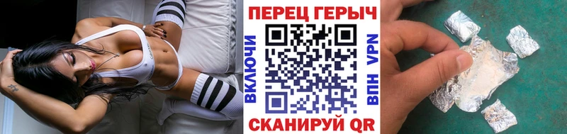 MEGA зеркало  Данков  Героин герыч  закладка 
