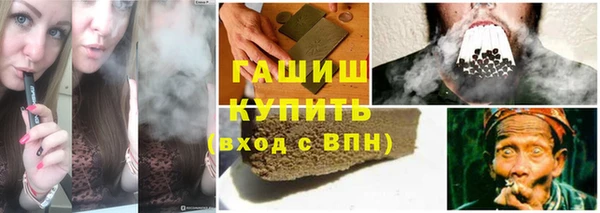 круглые Бугульма