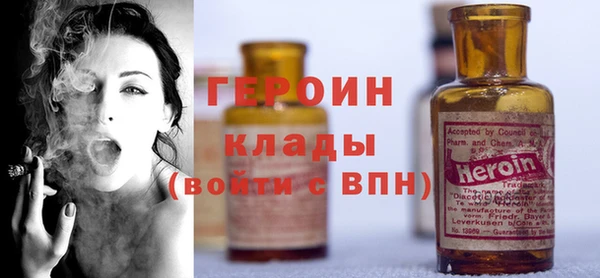 гидропоника Бородино