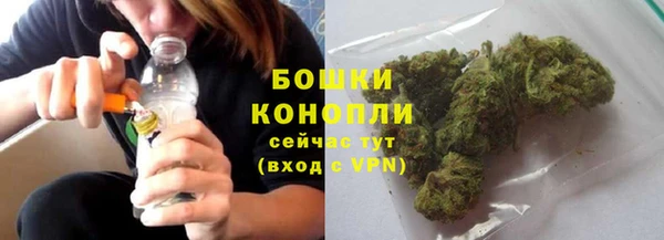круглые Бугульма