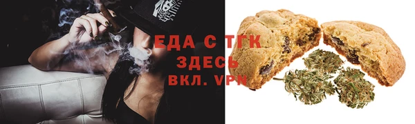 MDMA Premium VHQ Новокубанск