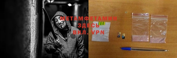 круглые Бугульма