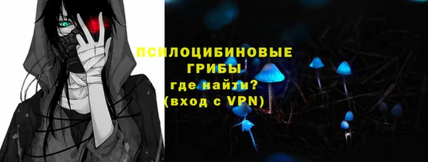 круглые Бугульма