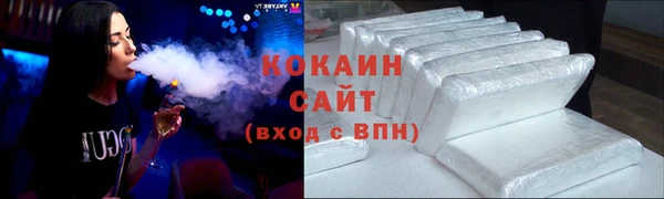 круглые Бугульма
