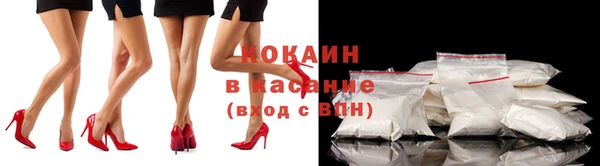 круглые Бугульма