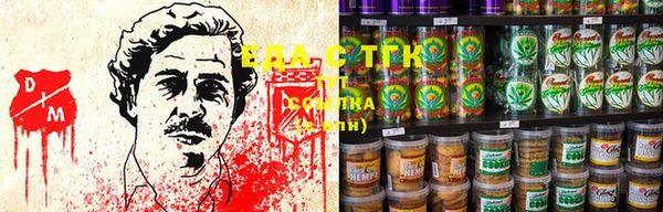 MDMA Premium VHQ Бронницы