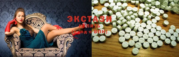 Альфа ПВП Новозыбков