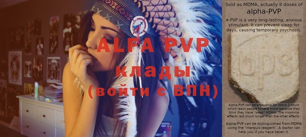 круглые Бугульма