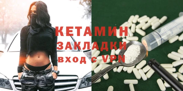 круглые Бугульма