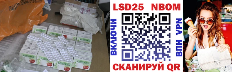 наркотики  omg ССЫЛКА  LSD-25 экстази ecstasy  Данков 