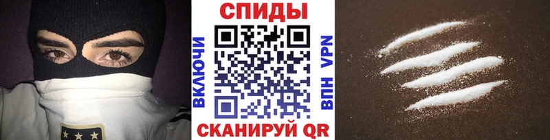 Первитин витя Данков