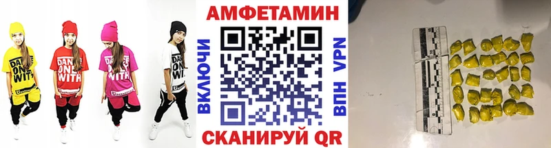 как найти наркотики  Данков  KRAKEN ссылки  Метамфетамин Декстрометамфетамин 99.9% 