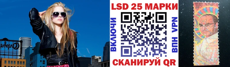 Наркотические марки 1,8мг  МЕГА   Данков  где найти  